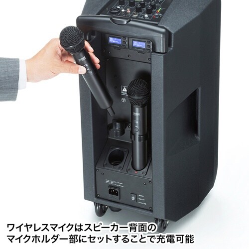 拡声器スピーカー EA763CJ−17