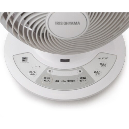 サーキュレーター EA763FB−13A