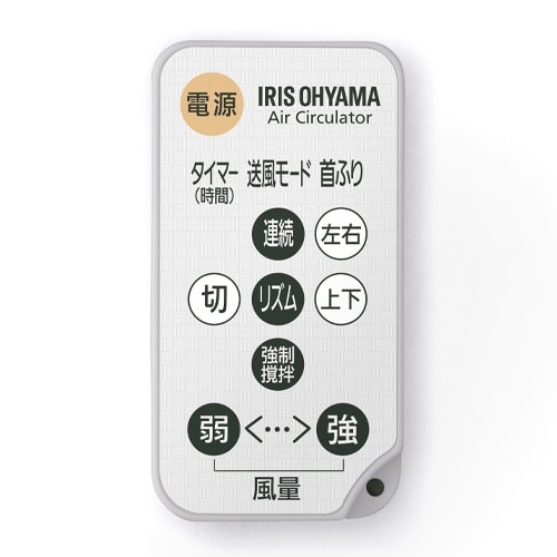 サーキュレーター EA763FB−13A