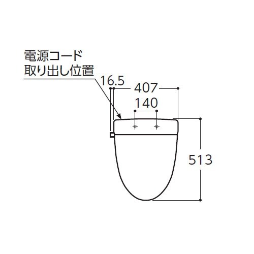 暖房便座(前丸) EA763YB−112