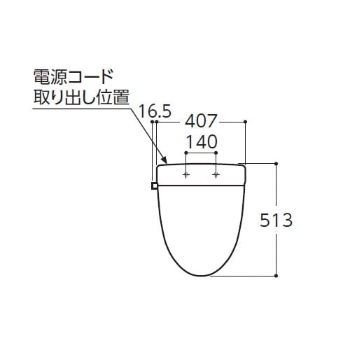 後付け専用プレート EA763YB−47