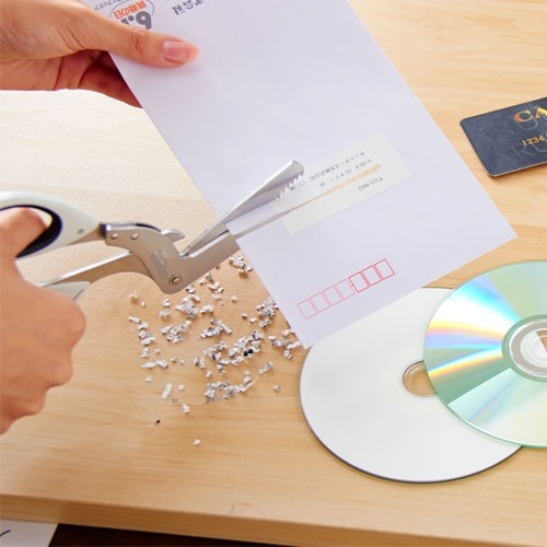 シュレッダーはさみ EA763ZD−191