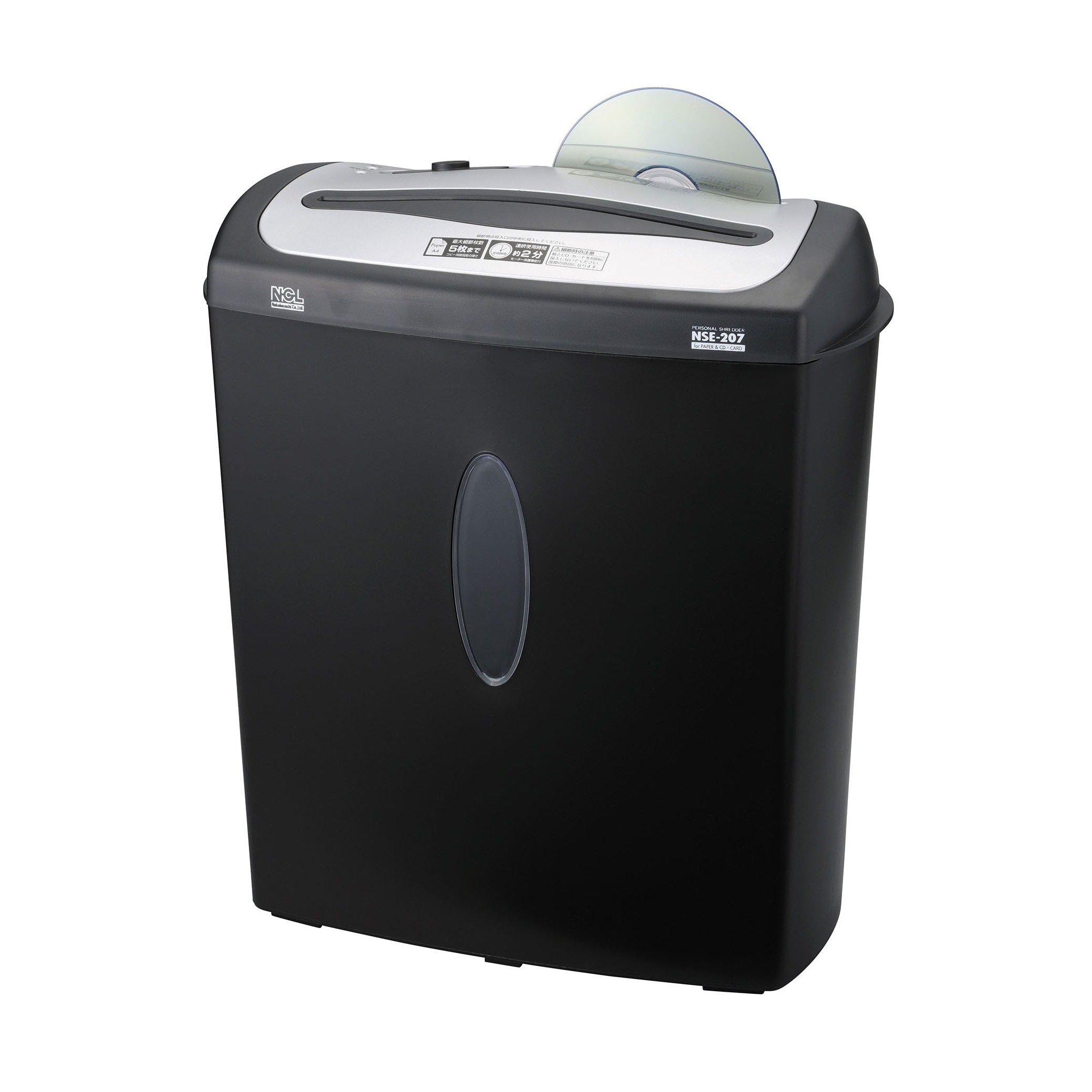 シュレッダー EA763ZD−47B