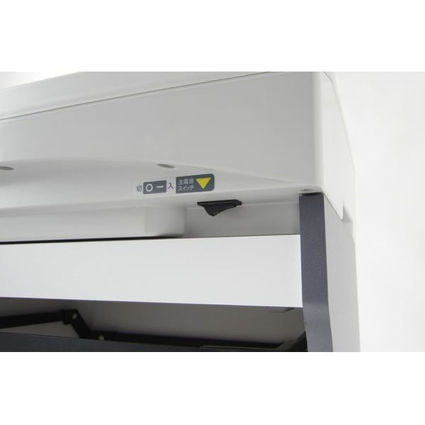 シュレッダー EA763ZD−54A