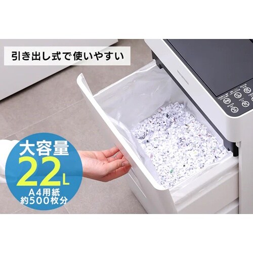 シュレッダー EA763ZD−66B