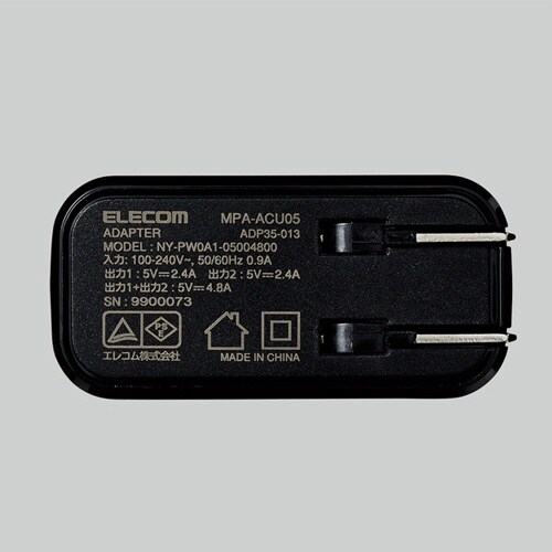 AC充電器 EA764A−171B