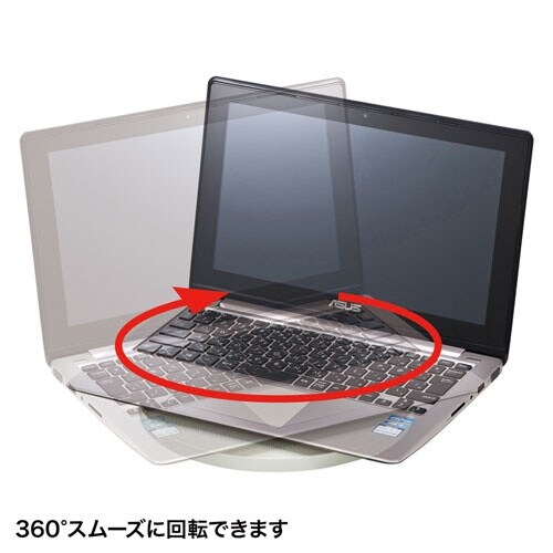 ノートパソコン用回転台 EA764A−64A