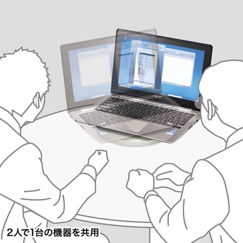 ノートパソコン用回転台 EA764A−64A