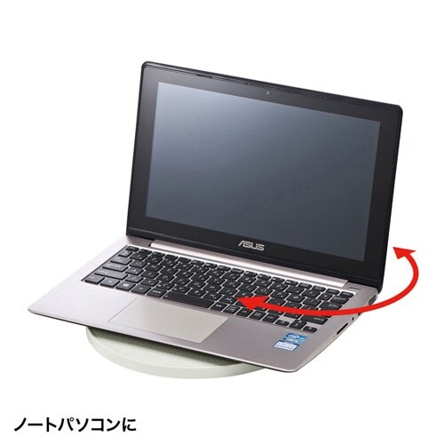ノートパソコン用回転台 EA764A−64A