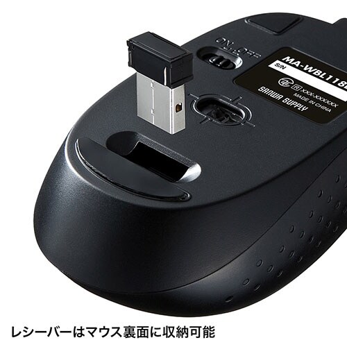 ワイヤレスマウス EA764AA−131A