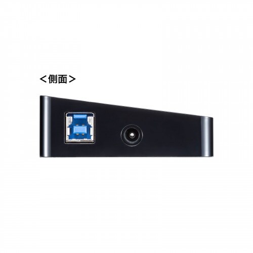 USB3.2ハブ EA764AD−75