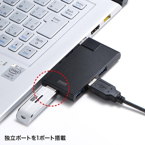 USB3.0ハブ EA764AD−83