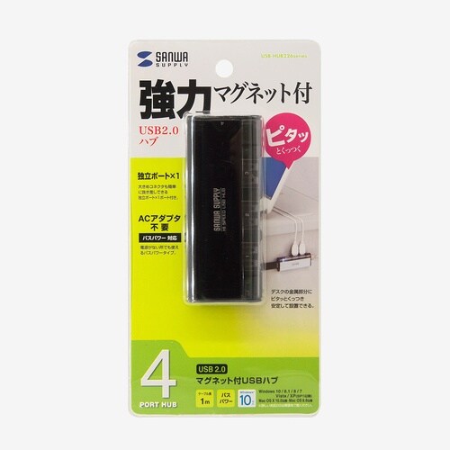 USB2.0ハブ EA764AD−94A