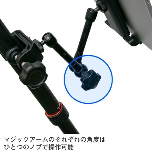 タブレットアーム EA764AG−121