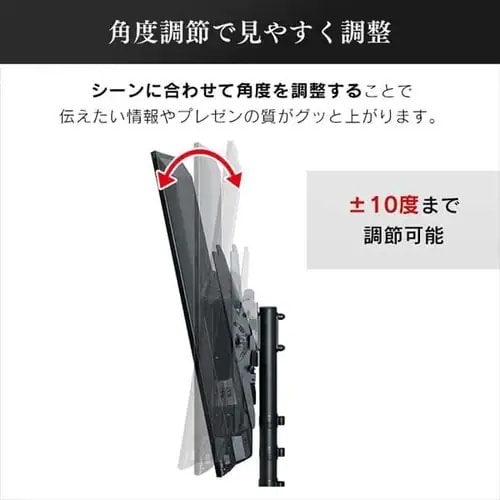 ディスプレイスタンド EA764AG−151