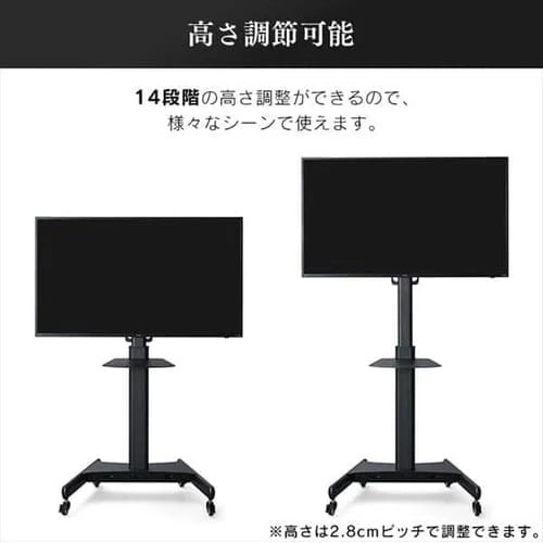 ディスプレイスタンド EA764AG−153