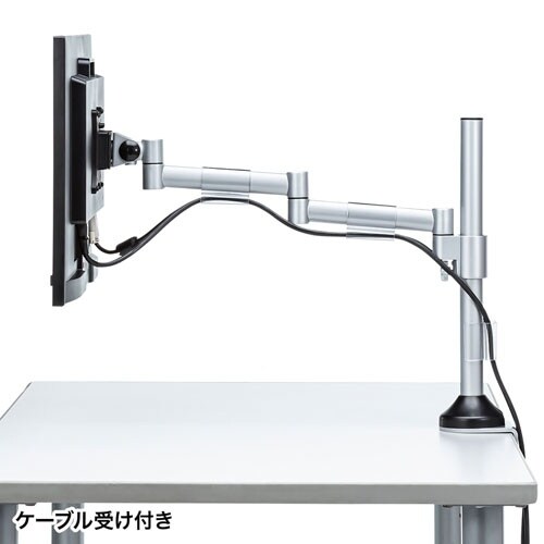 モニターアーム(水平可動) EA764AG−16A