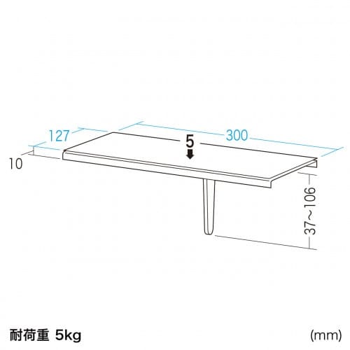 ディスプレイ用小物棚 EA764AG−176