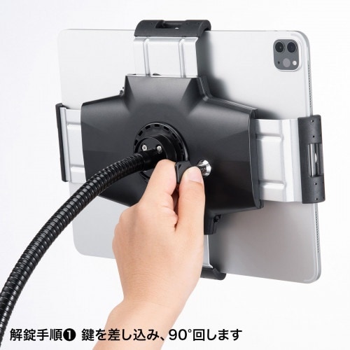 タブレットスタンド EA764AG−183