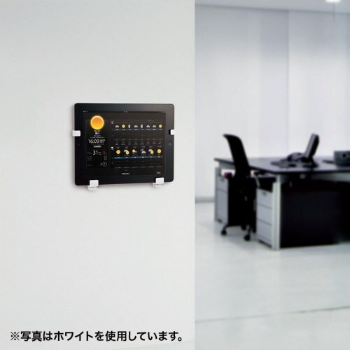 タブレットホルダー EA764AG−188