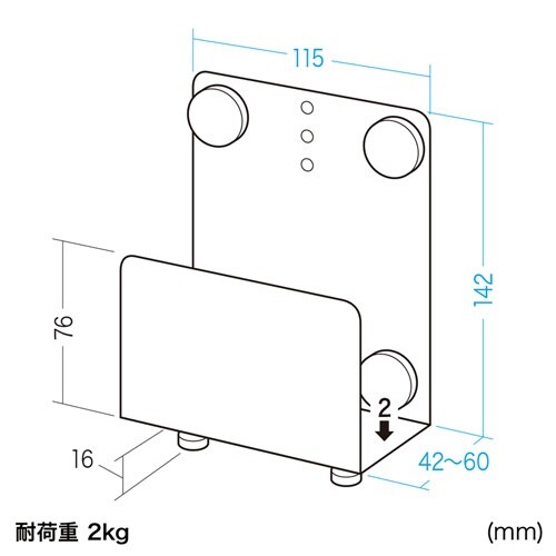 HDDホルダー EA764AG−191