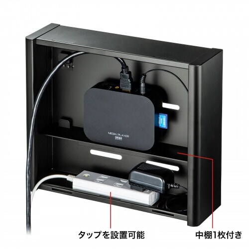 セキュリティボックス EA764AG−193