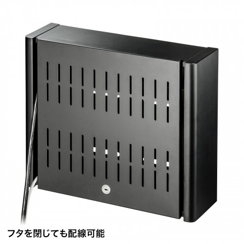 セキュリティボックス EA764AG−193