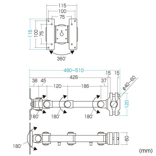 モニターアーム EA764AG−29