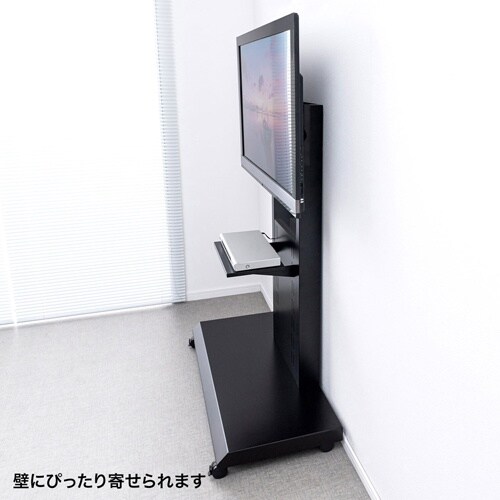 ディスプレイスタンド EA764AG−31A