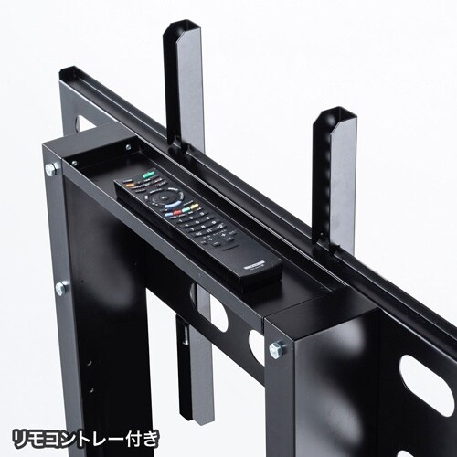 ディスプレイスタンド EA764AG−31A