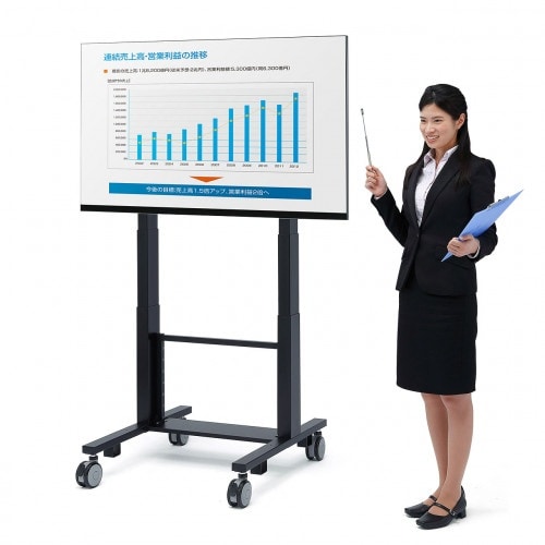 ディスプレイスタンド EA764AG−34