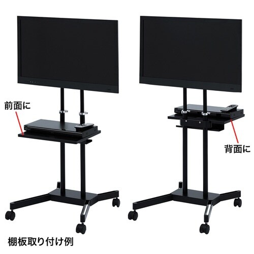 ディスプレイスタンド EA764AG−41