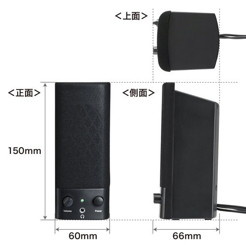 スピーカー EA764AS−55A