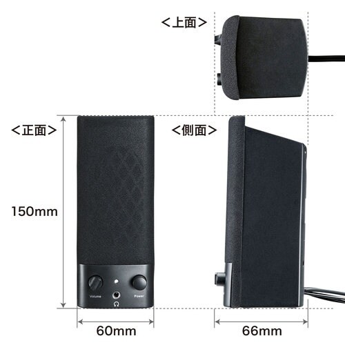 スピーカー EA764AS−56A