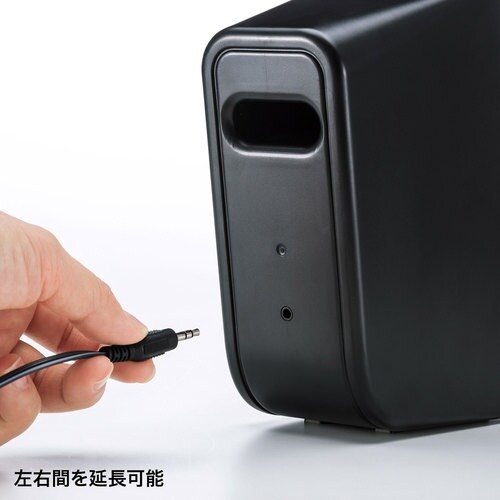 スピーカー EA764AS−58B