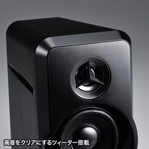 スピーカー EA764AS−59A