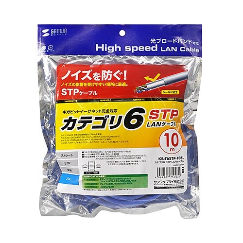 LANケーブル EA764BB−226A