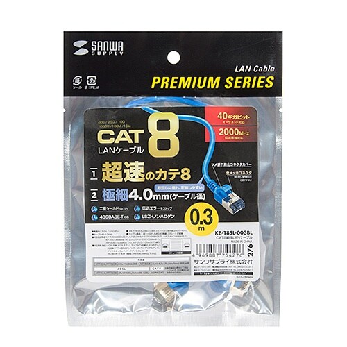 LANケーブル EA764BB−471