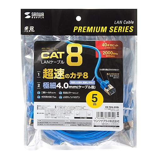 LANケーブル EA764BB−476