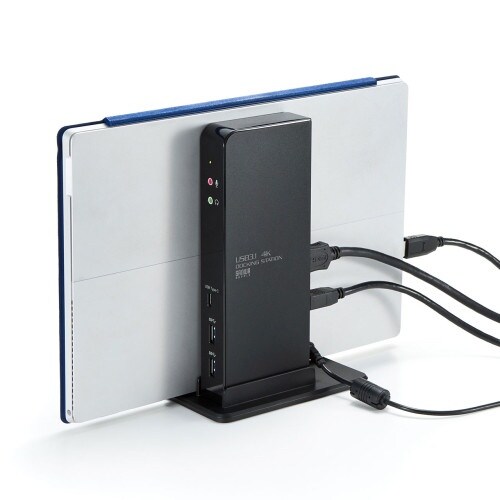 ドッキングステーション EA764BY−153