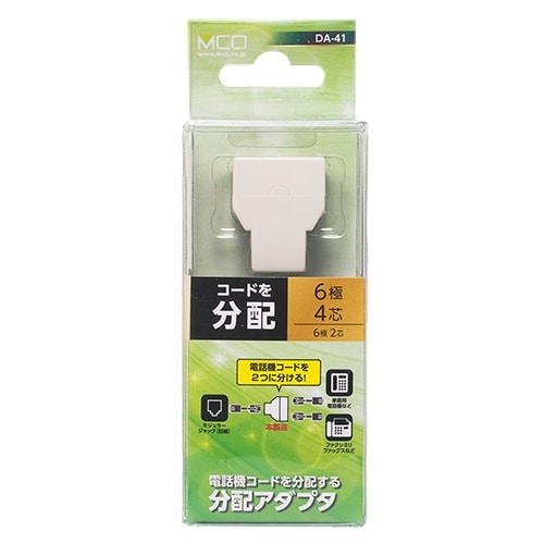 アダプター EA764CB−2