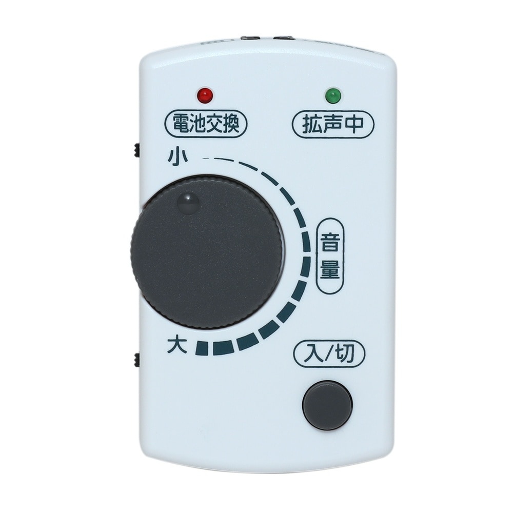 電話音量増幅アダプター EA764CB−8A