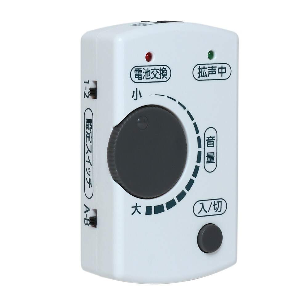 電話音量増幅アダプター EA764CB−8A