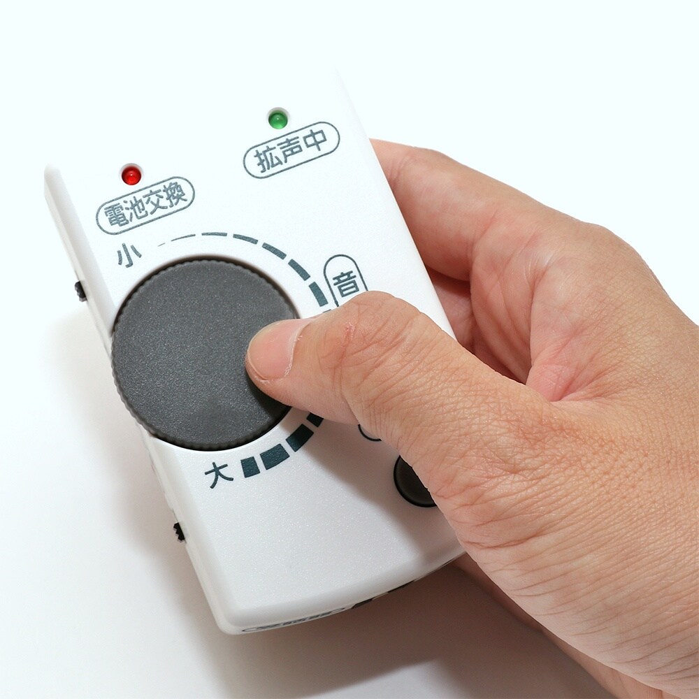 電話音量増幅アダプター EA764CB−8A