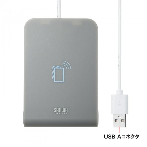 ICカードリーダーライター EA764DA−51