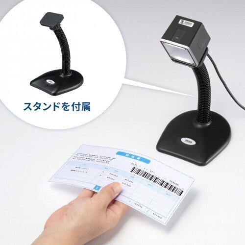 二次元バーコードリーダー EA764DA−9