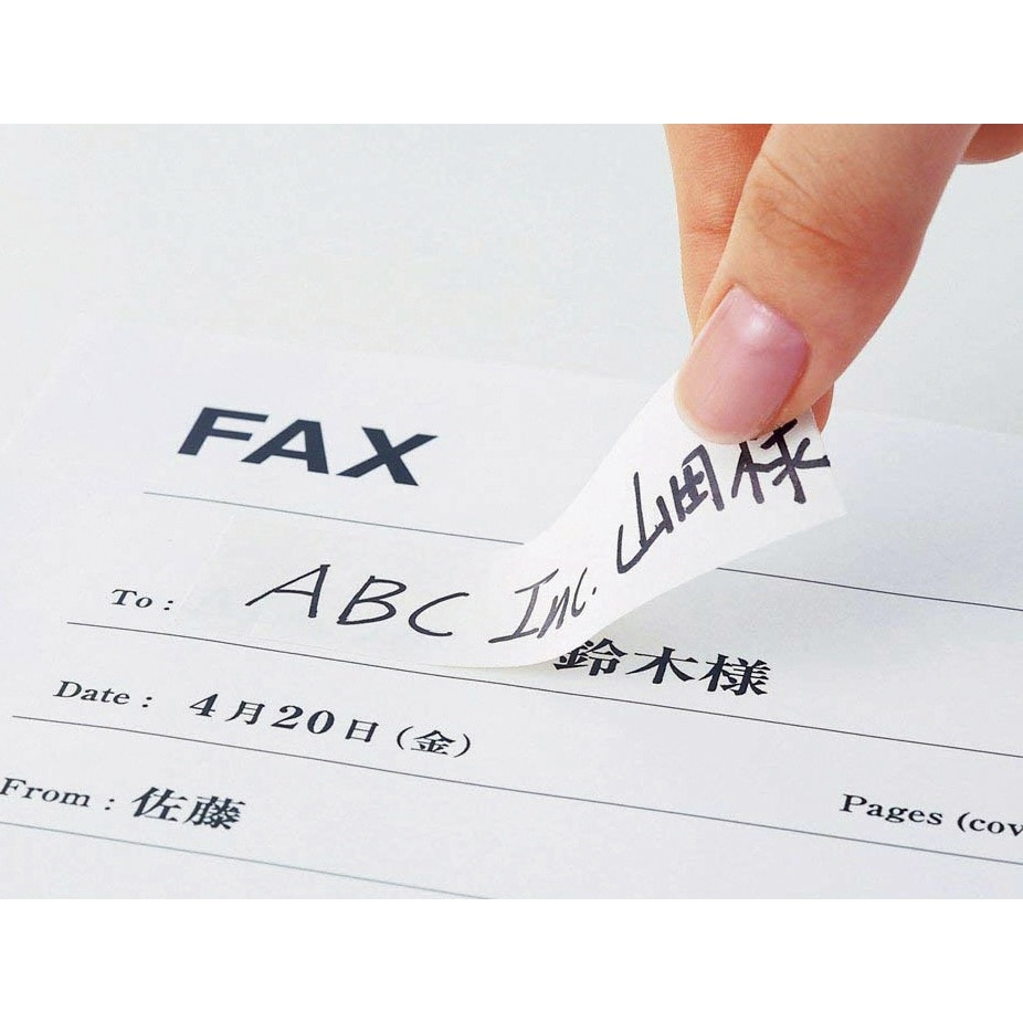 はがせる修正テープ EA765BR−61