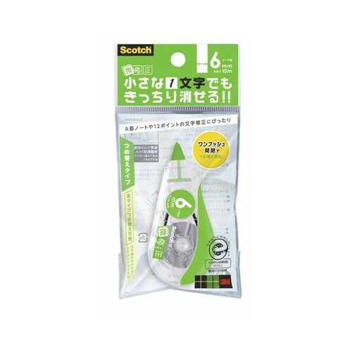 修正テープ EA765BR−73