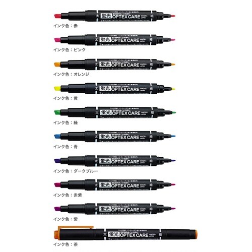 蛍光ペンセット EA765BS−10