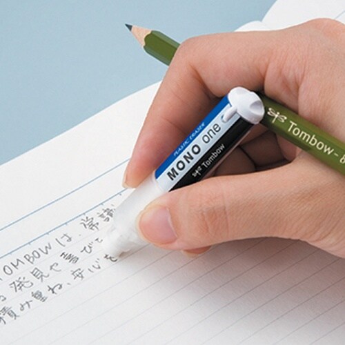 消しゴム(ホルダー式) EA765FH−8